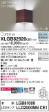 Panasonic ֥饱å XLGB82920CE1þʾҲþ̿䡦ƥꥢΡڥ饤ȥ
