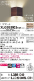 Panasonic ֥饱å XLGB82922CB1þʾҲþ̿䡦ƥꥢΡڥ饤ȥ