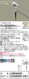 Panasonic ƥꥢݥåȥ饤 XLGE0004CE1þʾҲþ̿䡦ƥꥢΡڥ饤ȥ