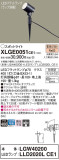 Panasonic ƥꥢݥåȥ饤 XLGE0051CE1þʾҲþ̿䡦ƥꥢΡڥ饤ȥ