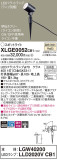 Panasonic ƥꥢݥåȥ饤 XLGE0052CB1þʾҲþ̿䡦ƥꥢΡڥ饤ȥ