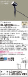 Panasonic ƥꥢݥåȥ饤 XLGE0052CE1þʾҲþ̿䡦ƥꥢΡڥ饤ȥ