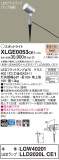 Panasonic ƥꥢݥåȥ饤 XLGE0053CE1þʾҲþ̿䡦ƥꥢΡڥ饤ȥ