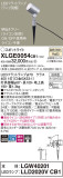 Panasonic ƥꥢݥåȥ饤 XLGE0054CB1þʾҲþ̿䡦ƥꥢΡڥ饤ȥ