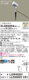 Panasonic ƥꥢݥåȥ饤 XLGE0054CE1þʾҲþ̿䡦ƥꥢΡڥ饤ȥ