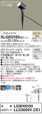 Panasonic ƥꥢݥåȥ饤 XLGE0102CE1þʾҲþ̿䡦ƥꥢΡڥ饤ȥ