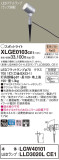 Panasonic ƥꥢݥåȥ饤 XLGE0103CE1þʾҲþ̿䡦ƥꥢΡڥ饤ȥ