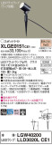 Panasonic ƥꥢݥåȥ饤 XLGE0151CE1þʾҲþ̿䡦ƥꥢΡڥ饤ȥ