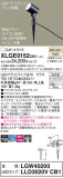 Panasonic ƥꥢݥåȥ饤 XLGE0152CB1þʾҲþ̿䡦ƥꥢΡڥ饤ȥ