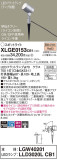 Panasonic ƥꥢݥåȥ饤 XLGE0153CB1þʾҲþ̿䡦ƥꥢΡڥ饤ȥ