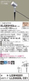 Panasonic ƥꥢݥåȥ饤 XLGE0153CE1þʾҲþ̿䡦ƥꥢΡڥ饤ȥ
