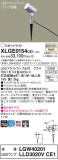 Panasonic ƥꥢݥåȥ饤 XLGE0154CE1þʾҲþ̿䡦ƥꥢΡڥ饤ȥ