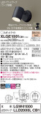 Panasonic ƥꥢݥåȥ饤 XLGE1001CB1þʾҲþ̿䡦ƥꥢΡڥ饤ȥ