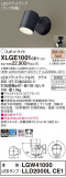 Panasonic ƥꥢݥåȥ饤 XLGE1001CE1þʾҲþ̿䡦ƥꥢΡڥ饤ȥ