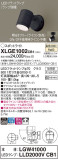 Panasonic ƥꥢݥåȥ饤 XLGE1002CB1þʾҲþ̿䡦ƥꥢΡڥ饤ȥ