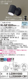 Panasonic ƥꥢݥåȥ饤 XLGE1003CB1þʾҲþ̿䡦ƥꥢΡڥ饤ȥ