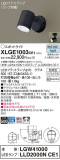 Panasonic ƥꥢݥåȥ饤 XLGE1003CE1þʾҲþ̿䡦ƥꥢΡڥ饤ȥ