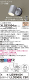Panasonic ƥꥢݥåȥ饤 XLGE1004CB1þʾҲþ̿䡦ƥꥢΡڥ饤ȥ