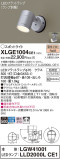 Panasonic ƥꥢݥåȥ饤 XLGE1004CE1þʾҲþ̿䡦ƥꥢΡڥ饤ȥ