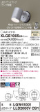Panasonic ƥꥢݥåȥ饤 XLGE1005CB1þʾҲþ̿䡦ƥꥢΡڥ饤ȥ