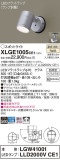 Panasonic ƥꥢݥåȥ饤 XLGE1005CE1þʾҲþ̿䡦ƥꥢΡڥ饤ȥ