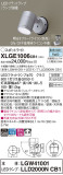 Panasonic ƥꥢݥåȥ饤 XLGE1006CB1þʾҲþ̿䡦ƥꥢΡڥ饤ȥ