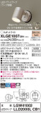Panasonic ƥꥢݥåȥ饤 XLGE1007CB1þʾҲþ̿䡦ƥꥢΡڥ饤ȥ