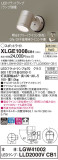 Panasonic ƥꥢݥåȥ饤 XLGE1008CB1þʾҲþ̿䡦ƥꥢΡڥ饤ȥ