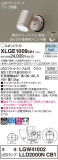 Panasonic ƥꥢݥåȥ饤 XLGE1009CB1þʾҲþ̿䡦ƥꥢΡڥ饤ȥ
