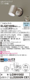 Panasonic ƥꥢݥåȥ饤 XLGE1009CE1þʾҲþ̿䡦ƥꥢΡڥ饤ȥ