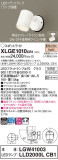 Panasonic ƥꥢݥåȥ饤 XLGE1010CB1þʾҲþ̿䡦ƥꥢΡڥ饤ȥ