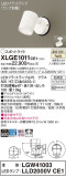 Panasonic ƥꥢݥåȥ饤 XLGE1011CE1þʾҲþ̿䡦ƥꥢΡڥ饤ȥ
