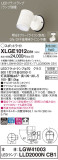 Panasonic ƥꥢݥåȥ饤 XLGE1012CB1þʾҲþ̿䡦ƥꥢΡڥ饤ȥ