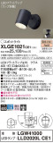 Panasonic ƥꥢݥåȥ饤 XLGE1021CE1þʾҲþ̿䡦ƥꥢΡڥ饤ȥ