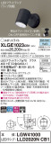 Panasonic ƥꥢݥåȥ饤 XLGE1023CB1þʾҲþ̿䡦ƥꥢΡڥ饤ȥ