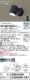 Panasonic ƥꥢݥåȥ饤 XLGE1023CE1þʾҲþ̿䡦ƥꥢΡڥ饤ȥ