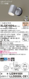 Panasonic ƥꥢݥåȥ饤 XLGE1024CE1þʾҲþ̿䡦ƥꥢΡڥ饤ȥ
