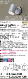 Panasonic ƥꥢݥåȥ饤 XLGE1025CB1þʾҲþ̿䡦ƥꥢΡڥ饤ȥ