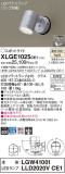 Panasonic ƥꥢݥåȥ饤 XLGE1025CE1þʾҲþ̿䡦ƥꥢΡڥ饤ȥ