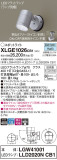 Panasonic ƥꥢݥåȥ饤 XLGE1026CB1þʾҲþ̿䡦ƥꥢΡڥ饤ȥ
