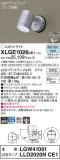 Panasonic ƥꥢݥåȥ饤 XLGE1026CE1þʾҲþ̿䡦ƥꥢΡڥ饤ȥ
