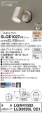 Panasonic ƥꥢݥåȥ饤 XLGE1027CE1þʾҲþ̿䡦ƥꥢΡڥ饤ȥ