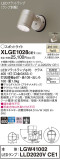 Panasonic ƥꥢݥåȥ饤 XLGE1028CE1þʾҲþ̿䡦ƥꥢΡڥ饤ȥ