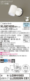 Panasonic ƥꥢݥåȥ饤 XLGE1032CE1þʾҲþ̿䡦ƥꥢΡڥ饤ȥ