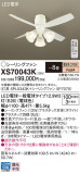 Panasonic 󥰥ե XS70043KþʾҲþ̿䡦ƥꥢΡڥ饤ȥ