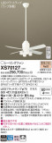 Panasonic 󥰥ե XS70127þʾҲþ̿䡦ƥꥢΡڥ饤ȥ