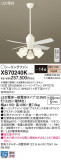 Panasonic 󥰥ե XS70240KþʾҲþ̿䡦ƥꥢΡڥ饤ȥ