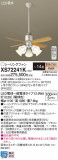 Panasonic 󥰥ե XS72241KþʾҲþ̿䡦ƥꥢΡڥ饤ȥ