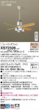 Panasonic 󥰥ե XS72328þʾҲþ̿䡦ƥꥢΡڥ饤ȥ