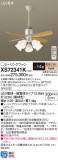 Panasonic 󥰥ե XS72341KþʾҲþ̿䡦ƥꥢΡڥ饤ȥ